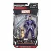 Hasbro Marvel Legends Machine Man Figure, AllFather BAF