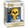 Funko! Funko POP! Pluto On The Peoplemover Vinyl Figure