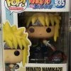 Funko POP! Naruto Shippuden “Minato Namikaze” Limited Edition Chase