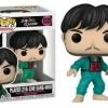 Funko POP! Player 218: Cho Sang-Woo Vinyl Figure Funko!