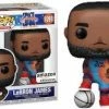 Funko! Funko POP! Lebron James Vinyl Figure Amazon Exclusive