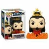 Funko! Funko POP! Fire Lord Ozai Vinyl Figure