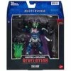 Hasbro Toys & Action Figures Master Of The Universe Revelation Skelegod Action Figure