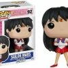 Funko! Funko POP! Sailor Moon “Sailor Mars” Vinyl Figure