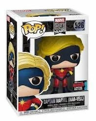 Funko! Funko POP! Captain Marvel Bobble-Head 2019 Fall Convention Exclusive